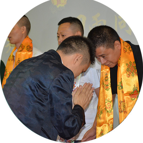 公司简介