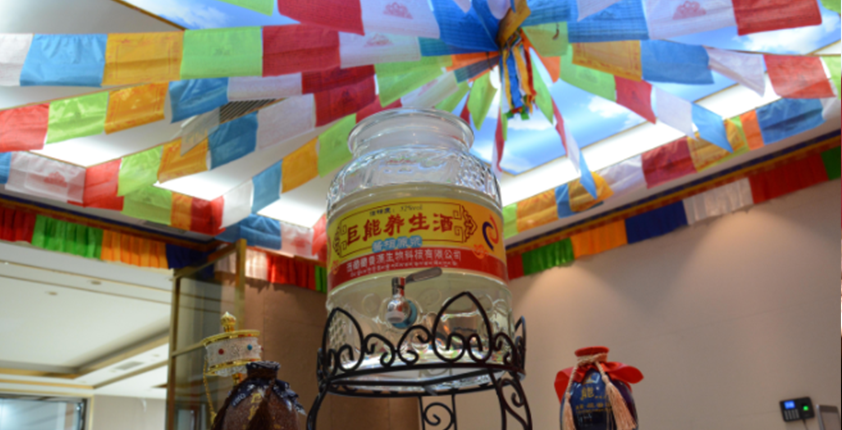 西藏养生酒品牌 巨能养生酒
