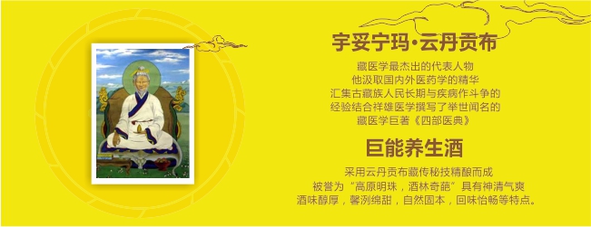 产品优势