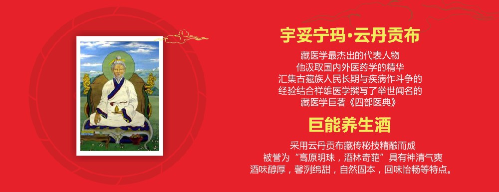 品牌优势
