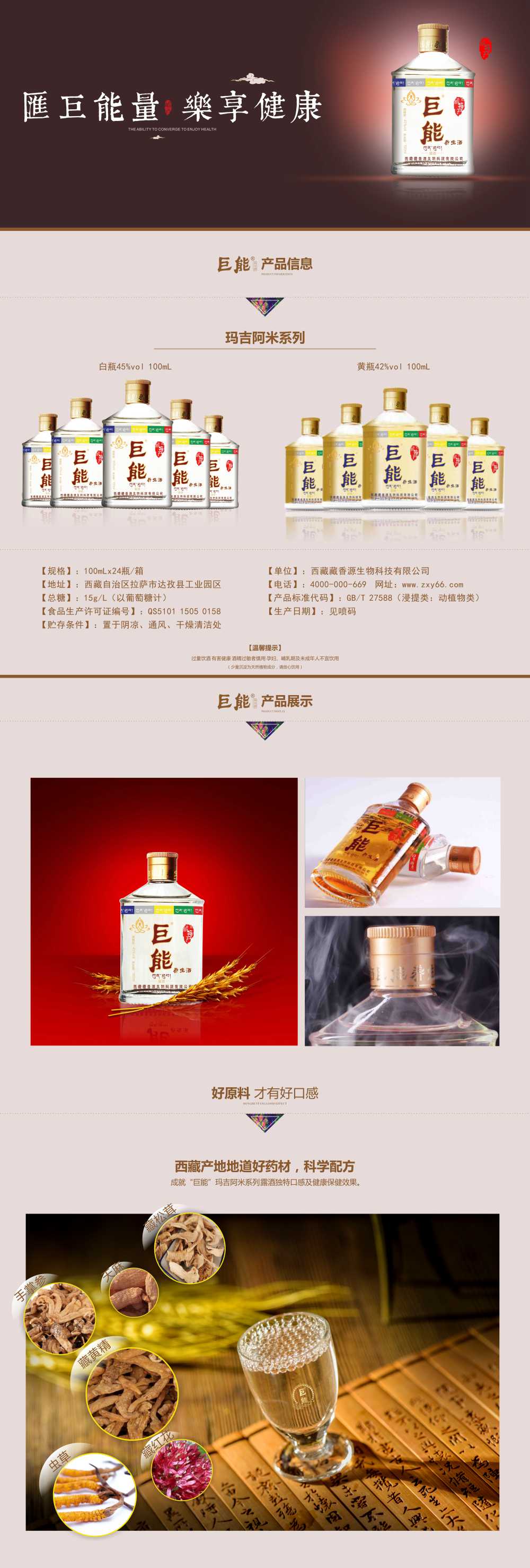 小瓶.jpg